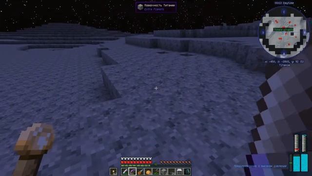 Galacticraft 4 на 1.12.2 - Часть 109. Терраформер. Путешествие по спутникам. смотреть онлайн