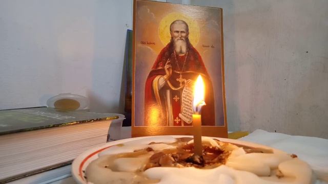 Молитва утренняя смотреть онлайн