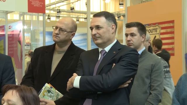 Презентация иллюстрированного издания сборника поэзии М.Эминэску на белорусском языке. Минск 2020 смотреть онлайн