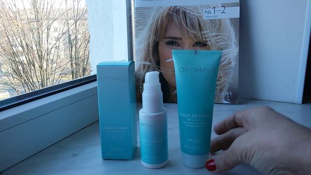 Лосьон для лица " Аква +" и маска для лица " Аква +" . То, что меня впечатлило.. смотреть онлайн