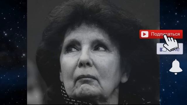 Паулс не пустил Пугачеву на церемонию прощания со своей женой смотреть онлайн