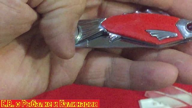 Распаковка и обзор советского ножа Рыбка.Советский сувенирный Нож Рыбка.Что внутриСмотрите! смотреть онлайн