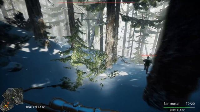 BIGFOOT 2.0 ● НОВЫЕ ГЛЮКИ И БАГИ БИГФУТА