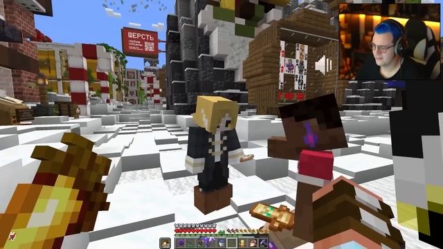 МОЛЧА СМОТРЮ НА ИГРОКОВ #СП5