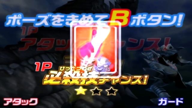 Daikaiju Battle Ultra Coliseum DX - Story Mode - FINAL & ENDING (1080p 60FPS) смотреть онлайн