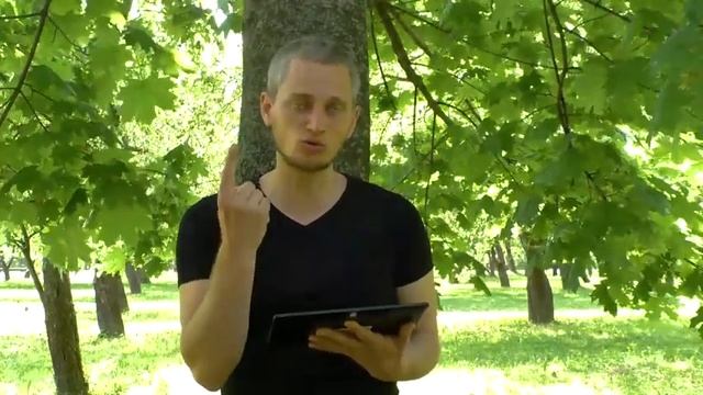Требование на обращение к Вам. Расписка должностного лица. Николай Буров. смотреть онлайн