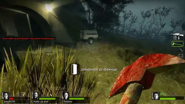Left 4 Dead 2 (Coop) Прохождение Часть 1 (Болотная лихорадка). (pavel6391&IlyXaGames&Hitmanstrace) смотреть онлайн