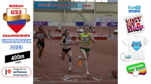 400m Final • Russian Championships U23
