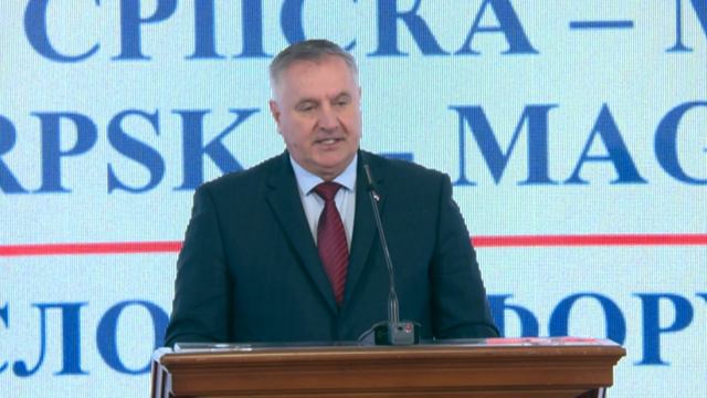 АТВ РЕПОРТАЖА: Посјета делегације Мађарске Републици Српској