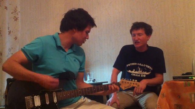 Блюз Понедельника смотреть онлайн