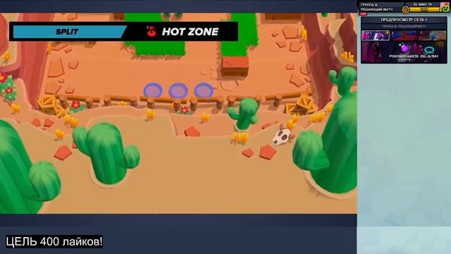 LCQ ПОСЛЕДНИЙ ШАНС ЗА ВЫХОД НА МИРОВОЙ ФИНАЛ @BrawlStars ДЕНЬ 1 смотреть онлайн