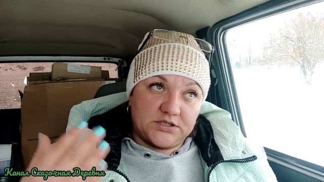 Банки, подарки, текущие дела и тренировка в команде Лиза Алерт. смотреть онлайн