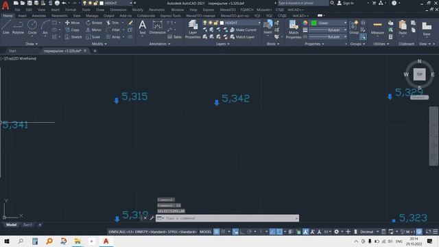 autocadda text format quick change; быстрая смена формата текста в автокаде; autocad text ozgartrsh смотреть онлайн
