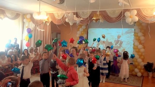 И зажгутся звёзды смотреть онлайн