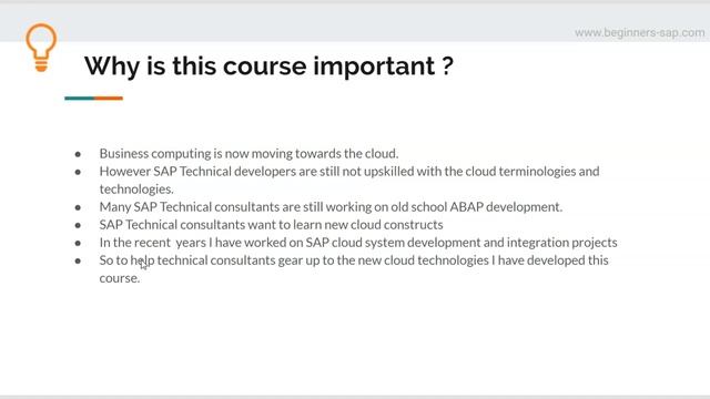 Webservices in SAP смотреть онлайн