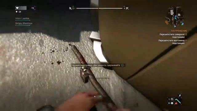 Dying Light запинал раком зомбака=))) смотреть онлайн