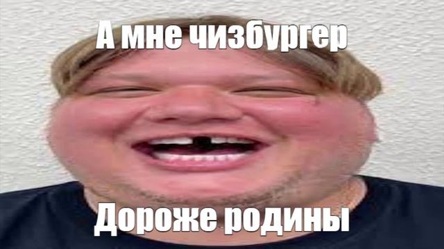 а мне...😈🥶 смотреть онлайн