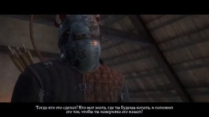 Kingdom Come: Deliverance СПАСТИ ЛЕШЕКА. Дом Божий.