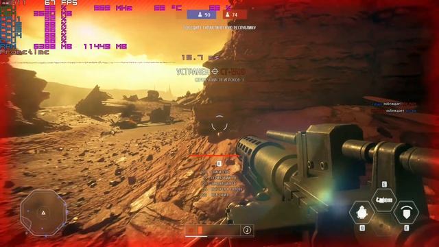 Battlefront II. FX-4170+R9 380 4Gb. (Высокие, Аркада) смотреть онлайн