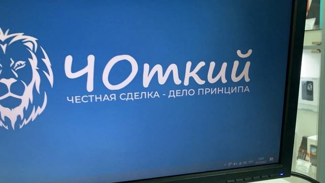 Монитор Acer V193WLAOb смотреть онлайн