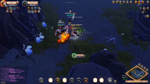 ЛЕГКИЕ ДЕНЬГИ В КРАСНЫХ ЗОНАХ| HIGHLIGHTS IN ALBION ONLINE| Series №3| смотреть онлайн