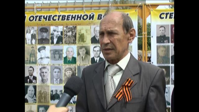 Николай Иванович Кружилин принял участие в проекте Стена памяти смотреть онлайн