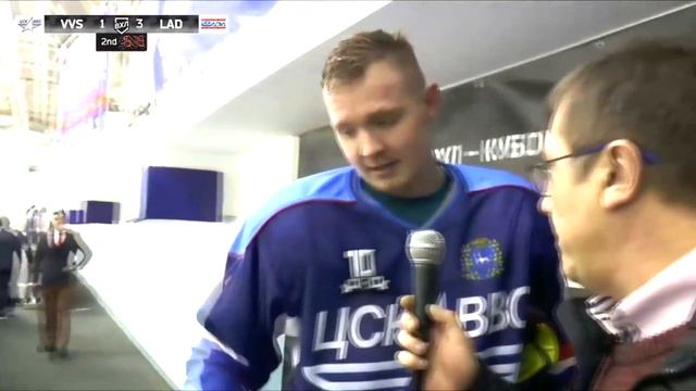 9.01.2020 ВХЛ. ЦСК ВВС (Самара) - "Лада" (Тольятти) смотреть онлайн