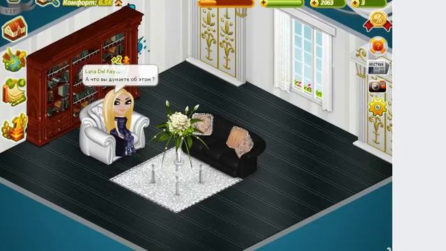 АВАТАРИЯ ВТОРАЯ АКЦИЯ "LILA" 30 ЗОЛОТО БЕСПЛАТНО! ИНФОРМАЦИЯ О НОВОЙ АКЦИИ! смотреть онлайн