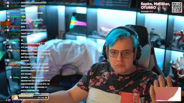 ОТОРВАЛИ ПЕЕЕ.... в ДнД | 4 ИГРА ( нарезка @5opka ) смотреть онлайн
