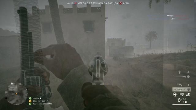Стоит ли открывать "Миротворец" из BATTLEFIELD 1? (Peacekeeper) смотреть онлайн