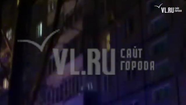 VL ru На Карбышева, 42 сгорела квартира смотреть онлайн