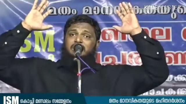 പ്രവാചകന്മാരുടെ മതം / Unais Pappinissery смотреть онлайн
