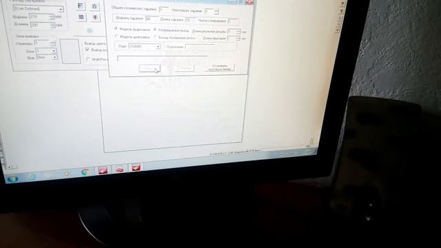 Плоттер не режет смотреть онлайн