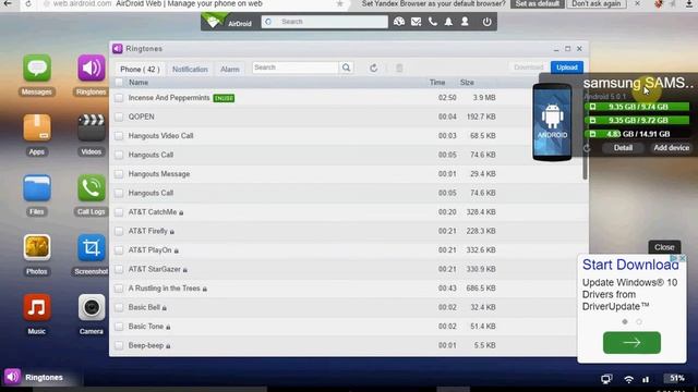 tips for knowing your PC #5 -- airdroid, how to always find your lost android phone смотреть онлайн