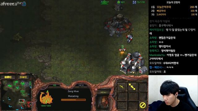 이영호 Flash vs 짭제 박상현 Soma & 홍구 Larva 스타크래프트 StarCraft 저그 테란 смотреть онлайн