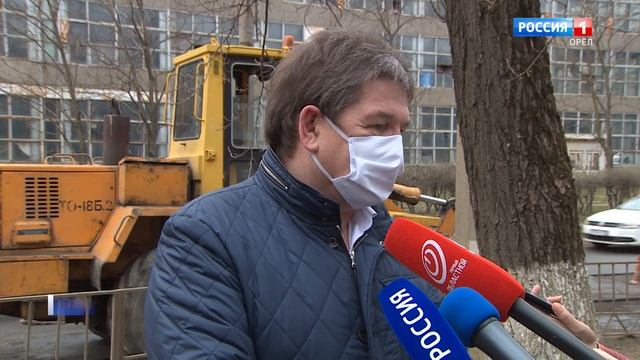 В Орле власти проверили, как приводят в порядок улицы города смотреть онлайн
