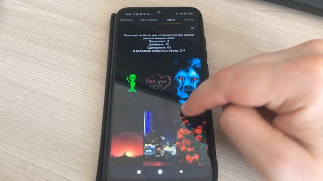 Мобильное приложение Обои Full HD, 4K WallCraft | WallpapersCraft смотреть онлайн