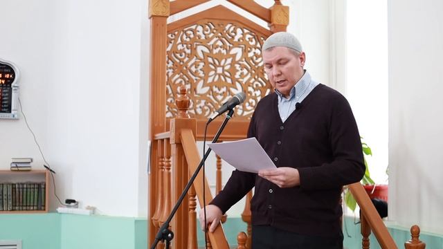 Праздник или нет? | Рустам устаз | Пятничная проповедь смотреть онлайн