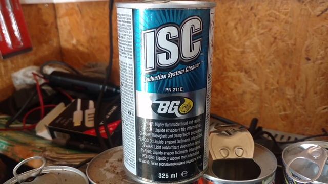 BG211 промывка катализатора Ситроен С Кроссер смотреть онлайн