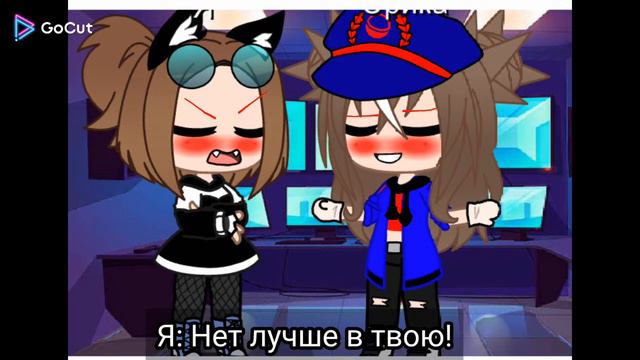 (хз как называется но меме😂 смотреть онлайн