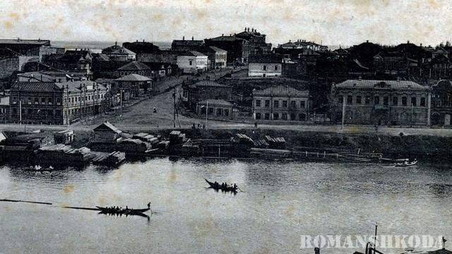 Царица играет