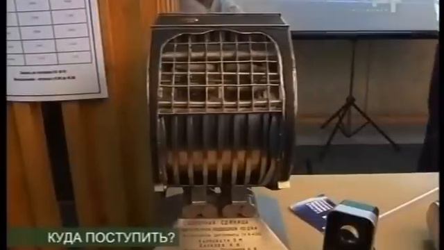 КУДА ПОСТУПИТЬ? смотреть онлайн