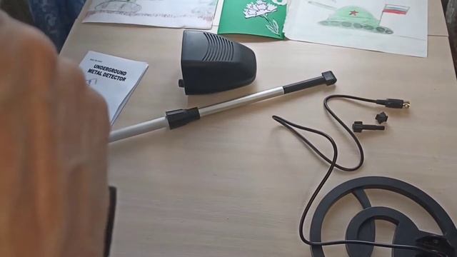Распаковка, сборка, тест металлоискателя с али, 23 Февраля, всех с праздником!!! смотреть онлайн