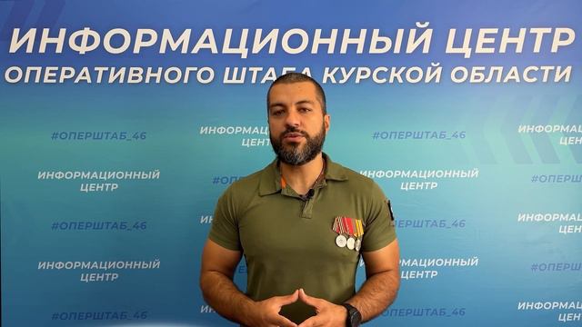 Курская_область_Дмитрий_Гулиев_о_выборах_губернатора_Курской_области смотреть онлайн