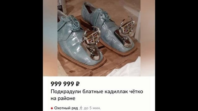 Радостная весна