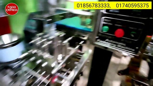 প্যাকেজিং মেশিন কিনুন সরাসরি ফ্যাক্টরি থেকে | JS Packaging | Auto Packaging Machine Price in BD || смотреть онлайн