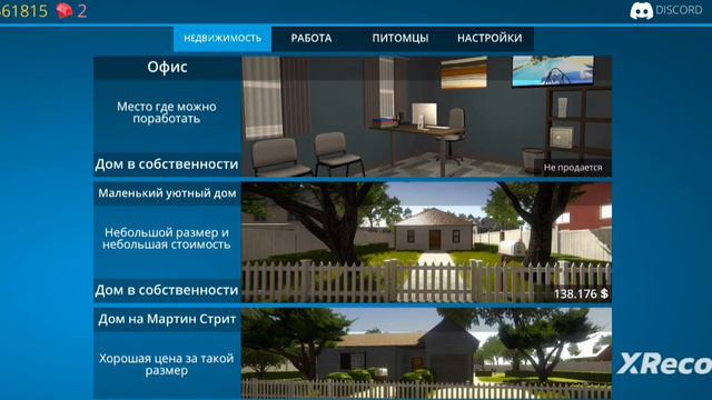 House Designer : Fix & Flip(бесконечные деньги) смотреть онлайн