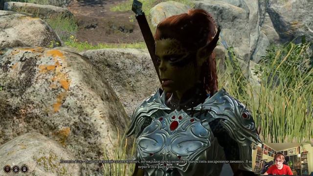 Непрофессиональный Baldur's Gate 3 смотреть онлайн