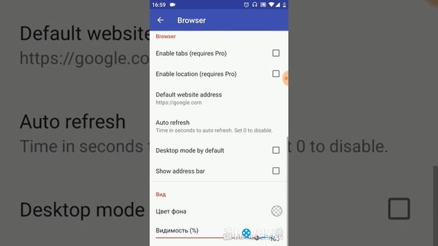 КАК СДЕЛАТЬ ЧТОБ БЫЛ ДОНАТ НА СТРИМЕ? смотреть онлайн