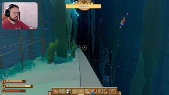 [Стрим] Завершаем сюжет, финальное обновление ► Raft смотреть онлайн